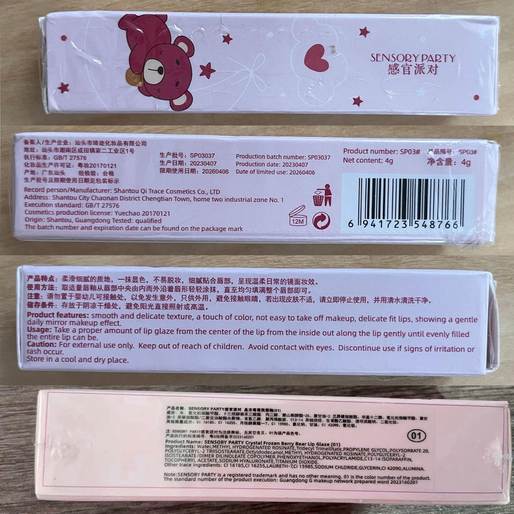 6Pcs Jelly Lip Gloss Bear Lip Stain Moisturizing Watery Lipstick Waterproof Long Lasting Cheek Cosmetics Beauty Lip Tint Makeup