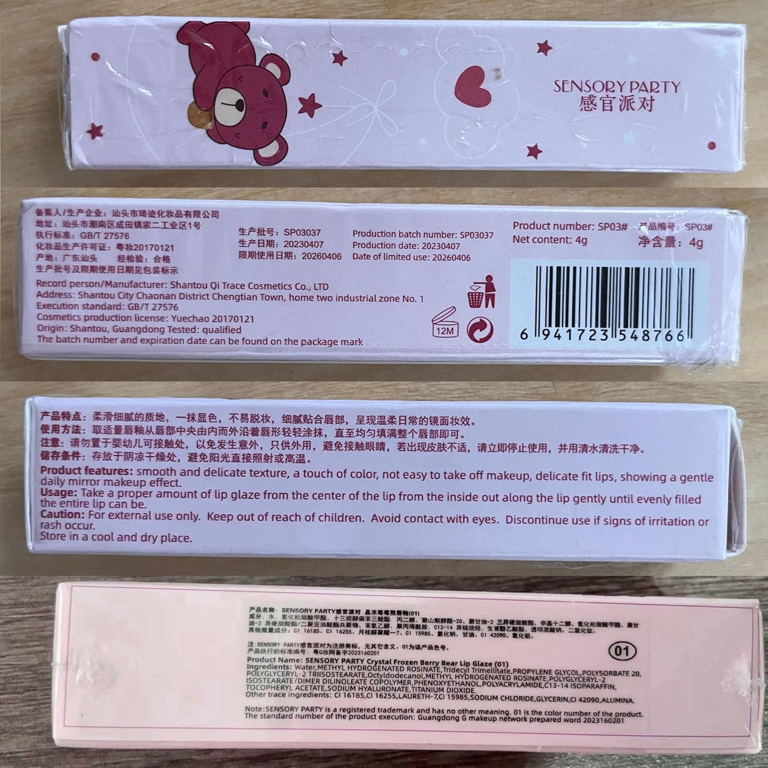 6Pcs Jelly Lip Gloss Bear Lip Stain Moisturizing Watery Lipstick Waterproof Long Lasting Cheek Cosmetics Beauty Lip Tint Makeup